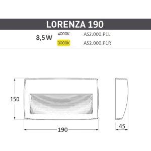 Подсветка для лестниц и ступеней Lorenza AS2.000.000.BXK1L