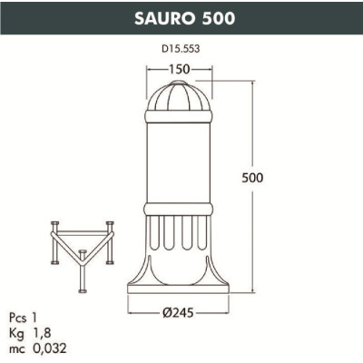 Наземный светильник Sauro D15.553.000.BXF1R.FRA