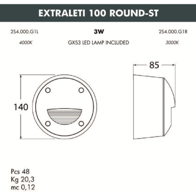 Подсветка для лестниц и ступеней Leti 2S4.000.000.LYG1L