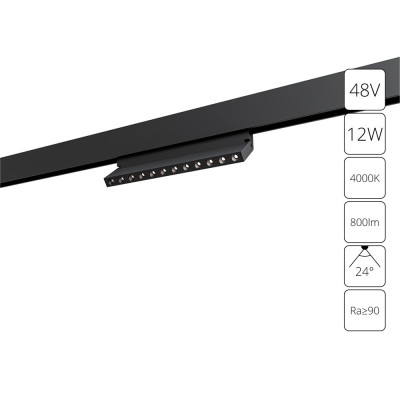 Трековый светильник Expert A5726PL-1BK