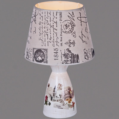 Интерьерная настольная лампа  00935-0.7-01