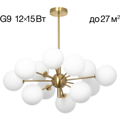 Потолочная люстра Tonga CL212183