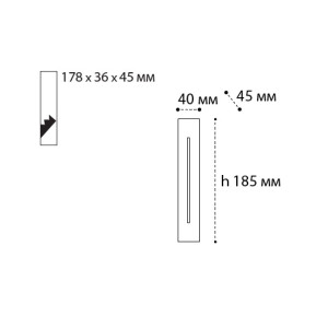 Подсветка для лестниц и ступеней  IT06-6040 black 3000K