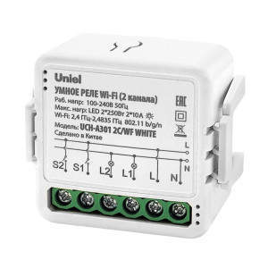 Wi-Fi реле  UCH-A301 2C/WF WHITE