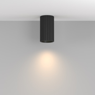 Точечный светильник Calipso C106CL-01-GU10-B