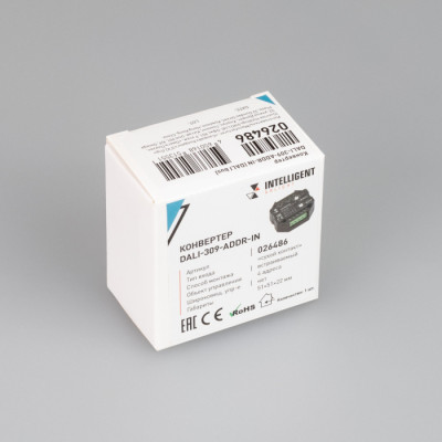 Конвертер  026486