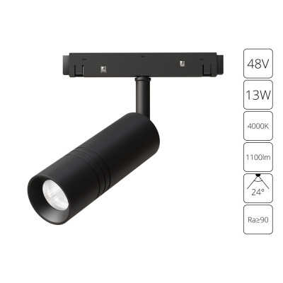 Трековый светильник Expert A5721PL-1BK