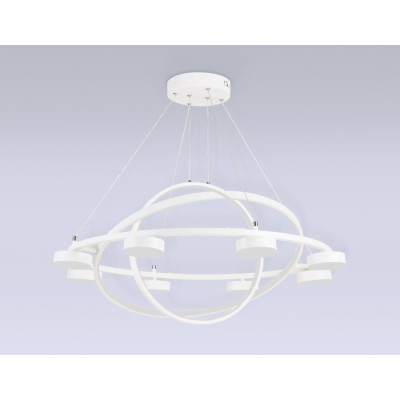 Подвесной светильник COMFORT FL51777