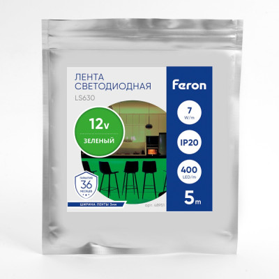 Светодиодная лента LS630 48951
